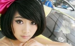 小SAO货撅起屁股扒开动态图